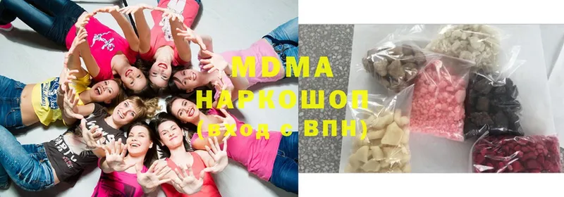 маркетплейс как зайти  Санкт-Петербург  MDMA кристаллы 